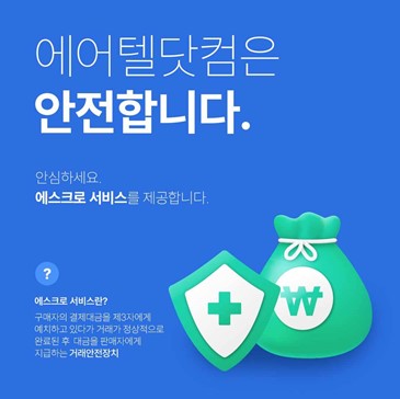 에디터 사진
